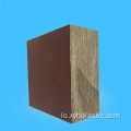 ອົງປະກອບ insulating Phenolic Resin ຜ້າຝ້າຍ